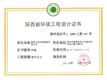 厂家批发木托盘